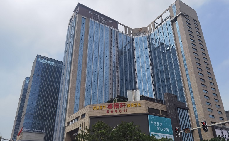 睿中心